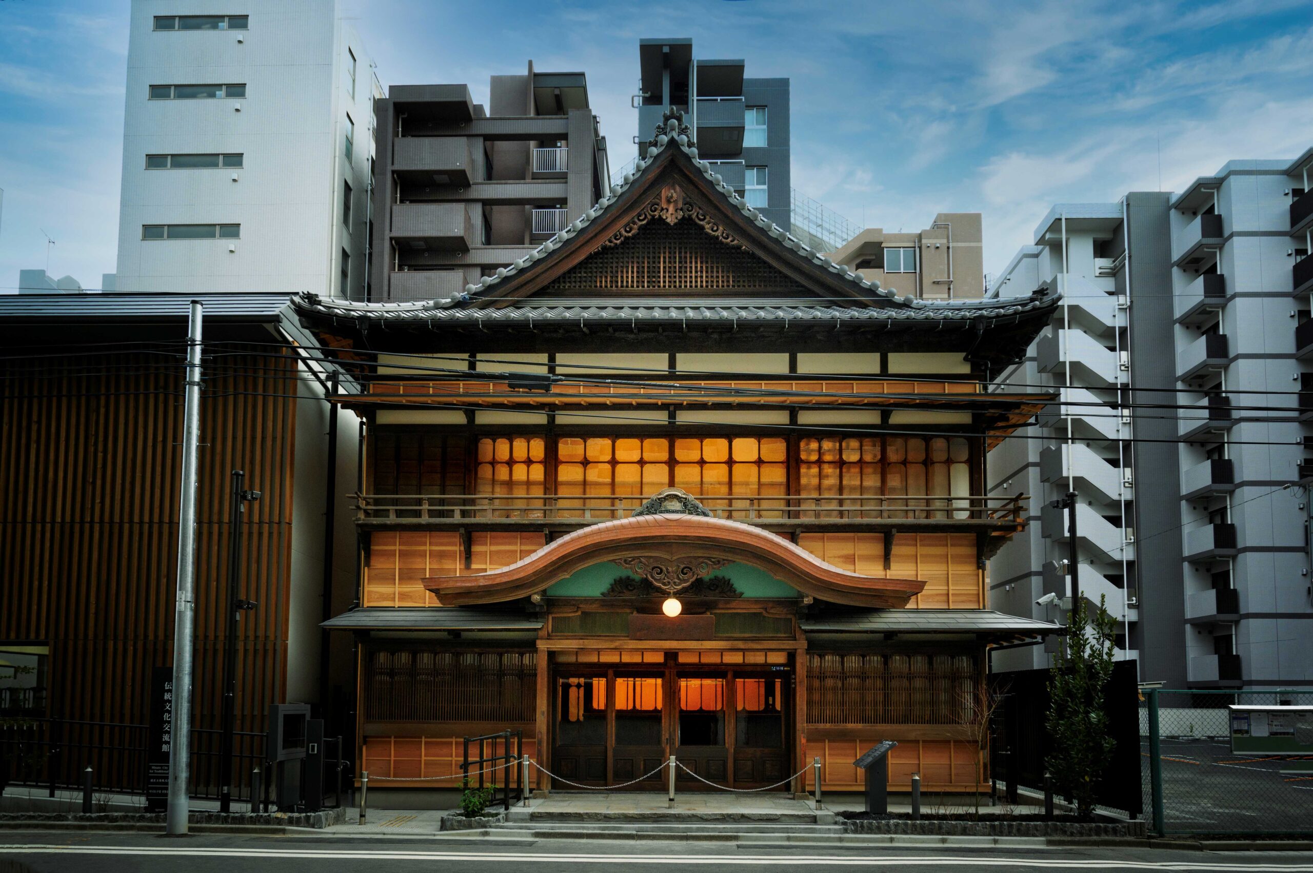 【連携企画】港区伝統文化交流館 特別講座「伝統文化交流館の保存とその活用」